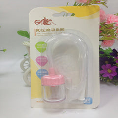 Safe Nose Cleaner Vacuum Suction