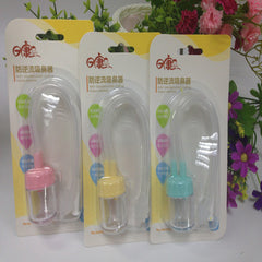 Safe Nose Cleaner Vacuum Suction