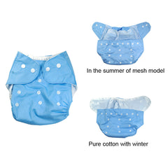 Reusable Plain Baby Cloth Nappy Diaper